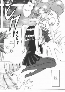 [Bousou!! Fuhatsudan (Takai Biki)] Akumu no Wakusei (Sailor Moon) [English] - page 12