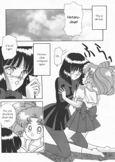 [Bousou!! Fuhatsudan (Takai Biki)] Akumu no Wakusei (Sailor Moon) [English] - page 6