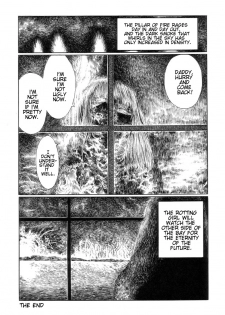 Jun Hayami - An Ugly Daughter Like Me - page 20