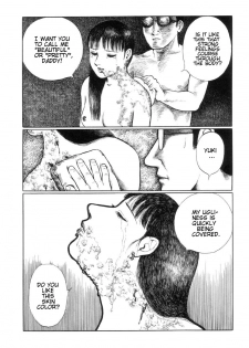 Jun Hayami - An Ugly Daughter Like Me - page 16