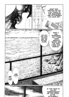 Jun Hayami - An Ugly Daughter Like Me - page 7