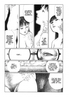 Jun Hayami - An Ugly Daughter Like Me - page 15