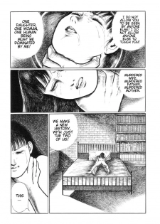 Jun Hayami - An Ugly Daughter Like Me - page 13