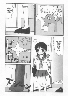 Machino Henmaru - Brother Z - page 1