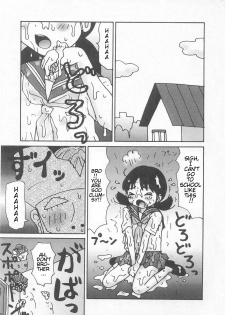 Machino Henmaru - Brother Z - page 5
