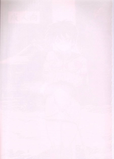 (C54) [Raijinkai (Harukigenia)] Moeyo Sakura (Street Fighter) - page 2