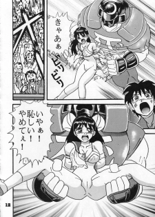 (C54) [Raijinkai (Harukigenia)] Moeyo Sakura (Street Fighter) - page 12