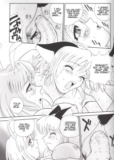 [Behind Moon (Q)] Hamekko doubutsu (Tokyo Mew Mew [Mew Mew Power]) [English] - page 18