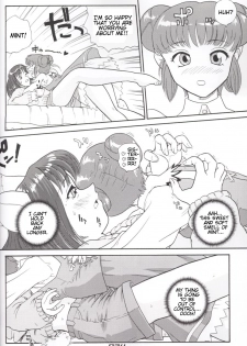 [Behind Moon (Q)] Hamekko doubutsu (Tokyo Mew Mew [Mew Mew Power]) [English] - page 23