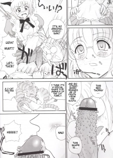 [Behind Moon (Q)] Hamekko doubutsu (Tokyo Mew Mew [Mew Mew Power]) [English] - page 7