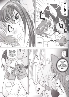 [Behind Moon (Q)] Hamekko doubutsu (Tokyo Mew Mew [Mew Mew Power]) [English] - page 24