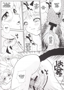 [Behind Moon (Q)] Hamekko doubutsu (Tokyo Mew Mew [Mew Mew Power]) [English] - page 17