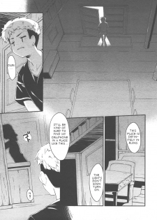 [Hoshizaki Hikaru] Ghost in the Residence [english] - page 3