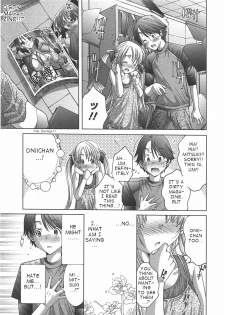 [Miyazaki Maya] Oniichan, Zubon no Nakami wa Nan desu ka [english] - page 5