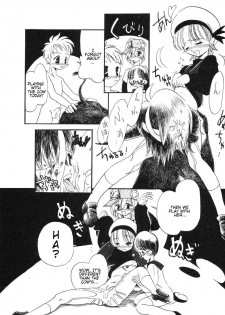 Horihone Saizou - Milk Age - page 12