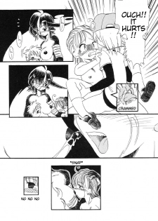 Horihone Saizou - Milk Age - page 13