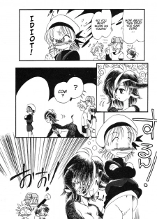 Horihone Saizou - Milk Age - page 10
