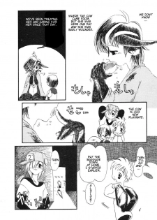 Horihone Saizou - Milk Age - page 4