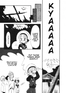 Horihone Saizou - Milk Age - page 9