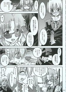 (C69) [Red Ribbon Revenger (Various)] Hayate no Gotoshi!? 3 Shoten Itakuban (Hayate no Gotoku!) - page 22