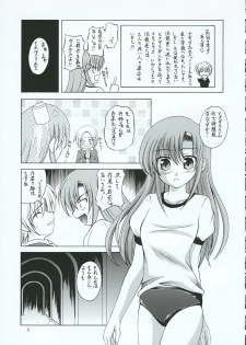 (C69) [Red Ribbon Revenger (Various)] Hayate no Gotoshi!? 3 Shoten Itakuban (Hayate no Gotoku!) - page 4