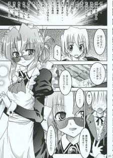 (C69) [Red Ribbon Revenger (Various)] Hayate no Gotoshi!? 3 Shoten Itakuban (Hayate no Gotoku!) - page 20