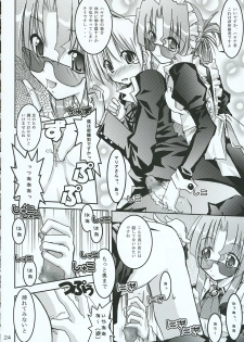 (C69) [Red Ribbon Revenger (Various)] Hayate no Gotoshi!? 3 Shoten Itakuban (Hayate no Gotoku!) - page 23