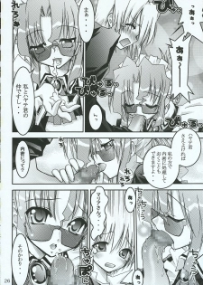 (C69) [Red Ribbon Revenger (Various)] Hayate no Gotoshi!? 3 Shoten Itakuban (Hayate no Gotoku!) - page 25