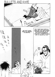 Akiba Oze - Bullets and Knife - page 17