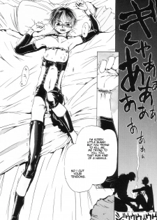 Akiba Oze - Bullets and Knife - page 6