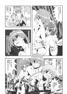 [Byousatsu Tanukidan (Saeki Tatsuya)] Saikai!? Shaa to Seira (Hayate no Gotoku!) - page 20