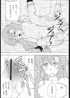 [Genki Honpo (Daifuku Keiji, Saranoki Chikara)] Hayatte Janbo! (Hayate no Gotoku!) - page 34