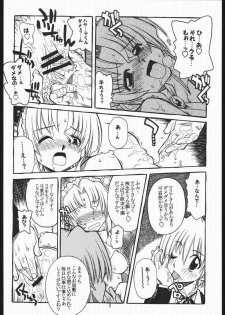 (C68) [Genki Honpo (Saranoki Chikara)] Hayatte Mambo! (Hayate no Gotoku!) - page 7