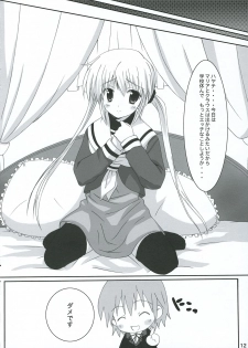 (SC32) [Kinema Bambi (Misaka Shou)] Fancy Peach Tail (Hayate no Gotoku!) - page 11