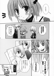 (SC34) [Kokikko (Sesena Yau)] Hina Iro (Hayate no Gotoku!) - page 19