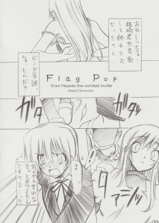 (C71) [Million Bank (Senomoto Hisashi)] Zettai Unsei Mokushiroku (Hayate no Gotoku! [Hayate the Combat Butler!]) - page 5