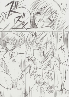 (C71) [Million Bank (Senomoto Hisashi)] Zettai Unsei Mokushiroku (Hayate no Gotoku! [Hayate the Combat Butler!]) - page 13