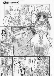 (C70) [Neko-bus Tei (Shaa)] THE Hayate DE Pon! Lite (Hayate no Gotoku!) - page 24