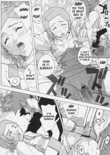 (C69) [Ucky Labo (Kika = Zaru)] Eureka heaven (Eureka seveN) [English] {Saha} - page 17