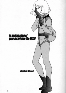 (C55) [Mengerekun (Captain Kiesel, Tacchin, Von.Thoma)] Potato Masher 14 ((Gundam, Sakura Taisen 1, Slayers) - page 4