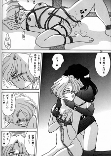 (C55) [Mengerekun (Captain Kiesel, Tacchin, Von.Thoma)] Potato Masher 14 ((Gundam, Sakura Taisen 1, Slayers) - page 37