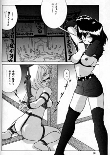 (C55) [Mengerekun (Captain Kiesel, Tacchin, Von.Thoma)] Potato Masher 14 ((Gundam, Sakura Taisen 1, Slayers) - page 29