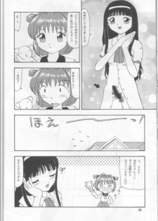 (C54) [Mengerekun (Captain Kiesel, Tacchin, Von.Thoma)] Potato Masher 13 (Card Captor Sakura) - page 27