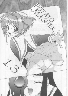 (C54) [Mengerekun (Captain Kiesel, Tacchin, Von.Thoma)] Potato Masher 13 (Card Captor Sakura) - page 2