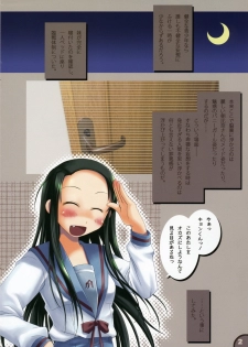 (C70) [Ponkotsu Works (Theta)] Tsuruya-san no Hikari Kagayaku Odeko ni Megassa Bukkaketai! (The Melancholy of Haruhi Suzumiya) [Full Color] - page 2