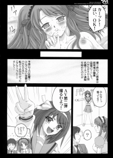 (SC32 (Ayano Naoto, Yasu Rintarou)) [Kaikinissyoku, YASRIN-DO] Mikuru Kurukuru  (The Melancholy of Haruhi Suzumiya) - page 46