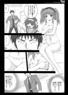 (SC32 (Ayano Naoto, Yasu Rintarou)) [Kaikinissyoku, YASRIN-DO] Mikuru Kurukuru  (The Melancholy of Haruhi Suzumiya) - page 32