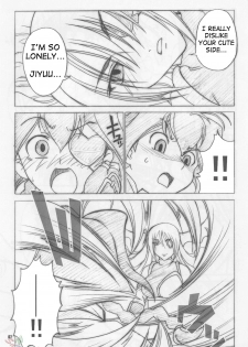 (CC8) [RUNNERS HIGH (Chiba Toshirou)] RUNNERS HIGH Limited Edition FINAL (Jubei-chan 2) [English] - page 7