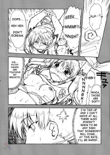 (C67) [Alpha to Yukaina Nakamatachi (Alpha)] Undoukai (School Rumble) [English] [D-W] - page 8