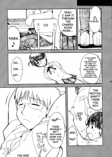 (C67) [Alpha to Yukaina Nakamatachi (Alpha)] Undoukai (School Rumble) [English] [D-W] - page 37